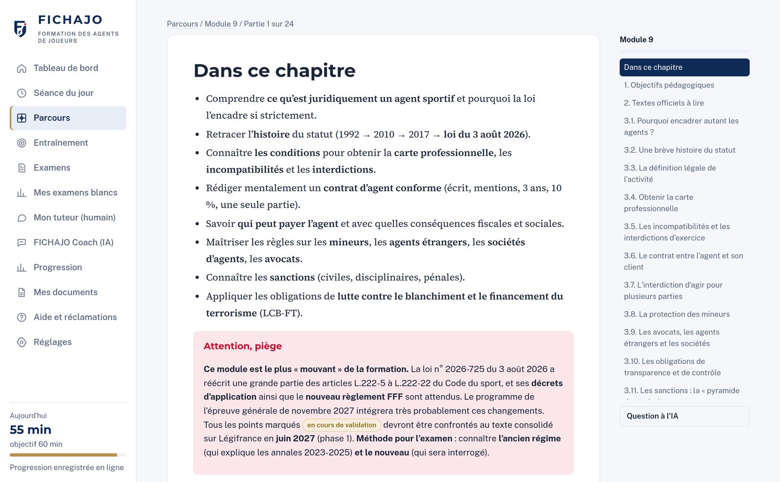 Une leçon avec l'encadré des pièges d'examen